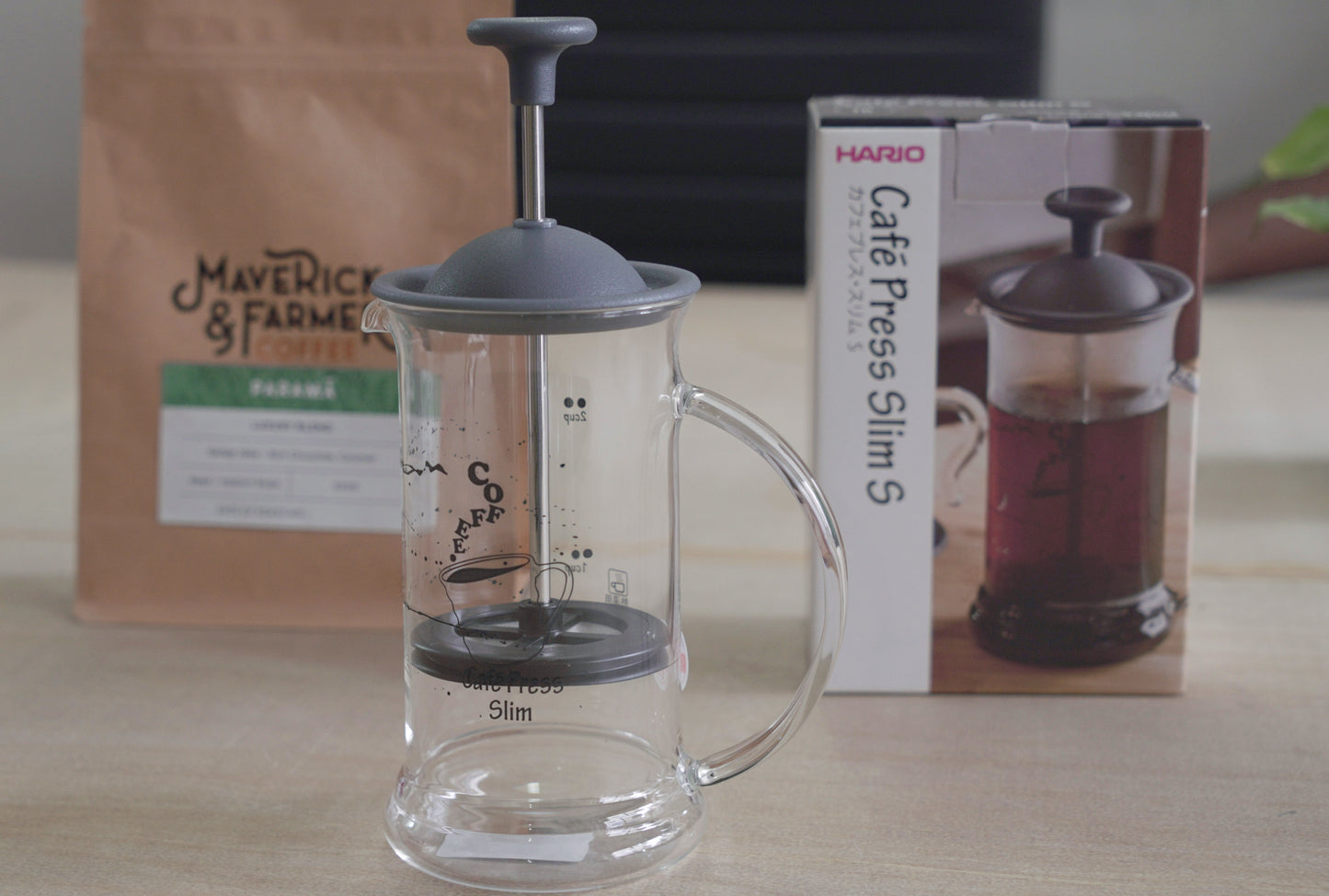 Hario Cafe Press Slim - French press brewer